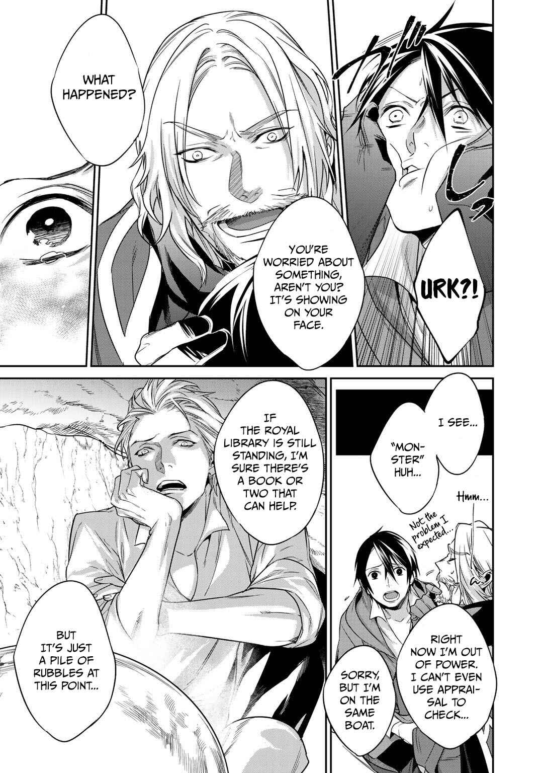 Kekkaishi e no Tensei Chapter 10 - Page 12