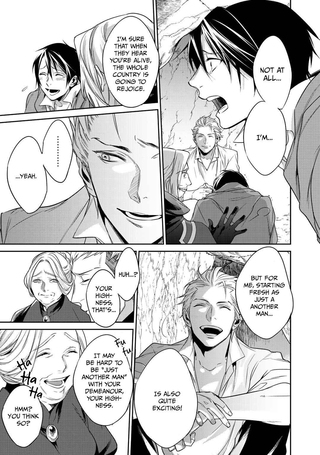 Kekkaishi e no Tensei Chapter 10 - Page 14