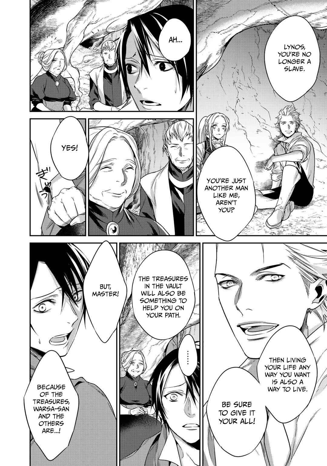 Kekkaishi e no Tensei Chapter 10 - Page 15