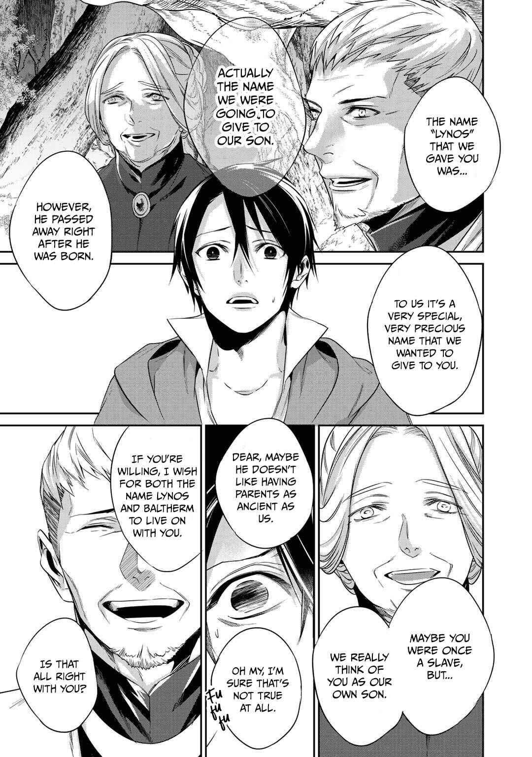 Kekkaishi e no Tensei Chapter 10 - Page 18
