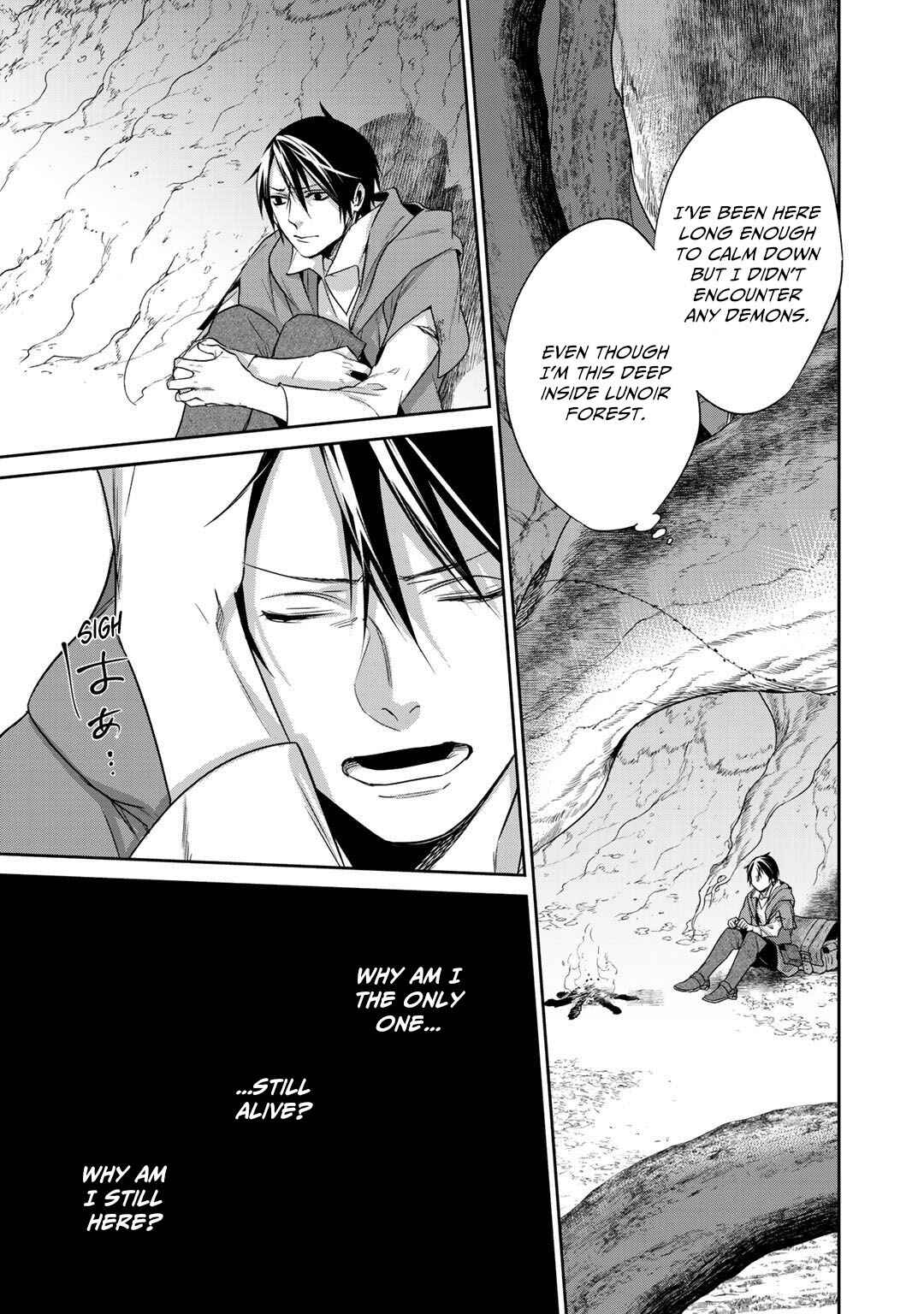 Kekkaishi e no Tensei Chapter 10 - Page 4