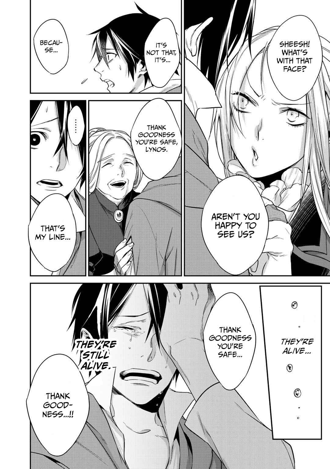 Kekkaishi e no Tensei Chapter 10 - Page 9