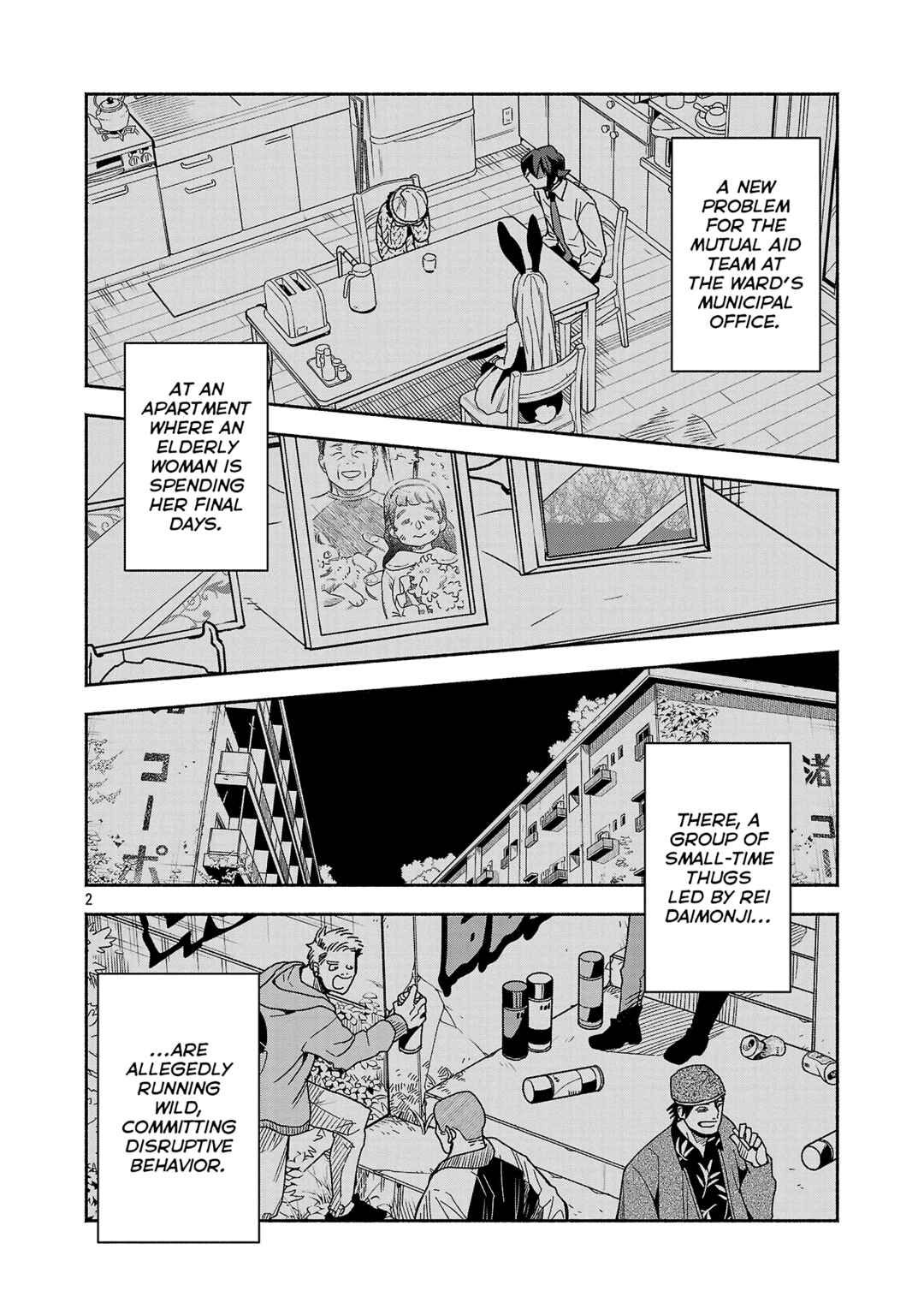 Koppa Mai Chiru - Sono Koro ni Chapter 9.1 - Page 2