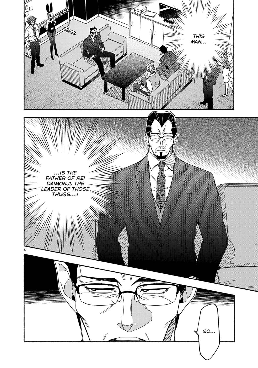 Koppa Mai Chiru - Sono Koro ni Chapter 9.1 - Page 4