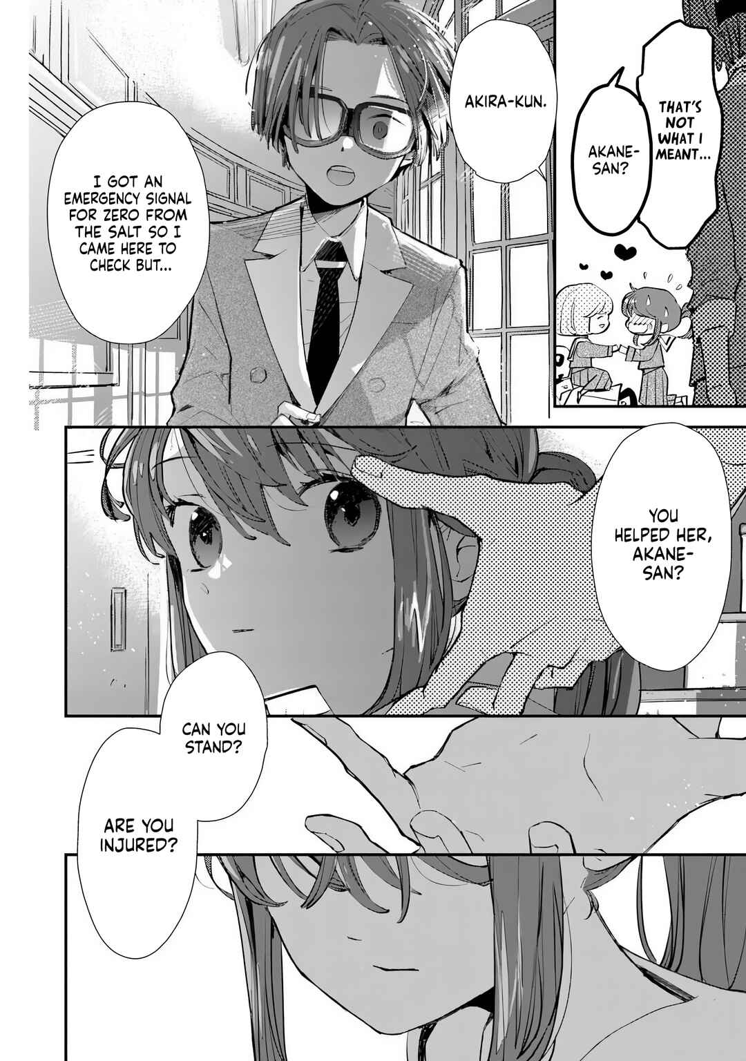 Make a Girl Chapter 3 - Page 42