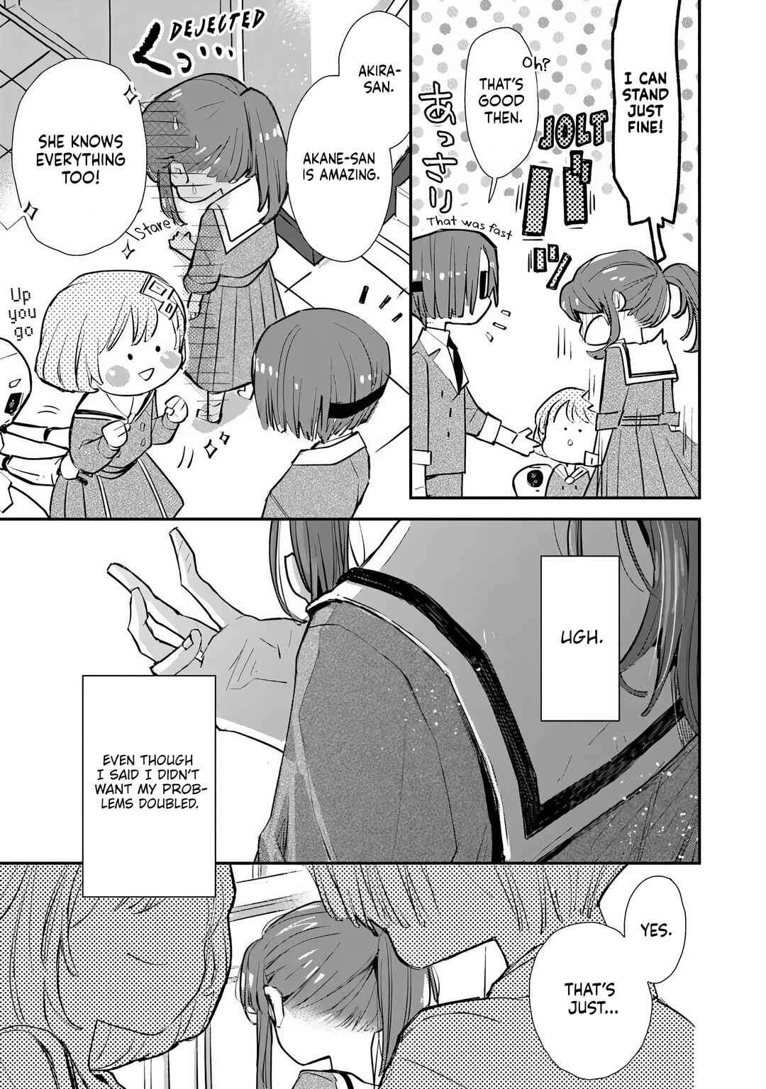 Make a Girl Chapter 3 - Page 43