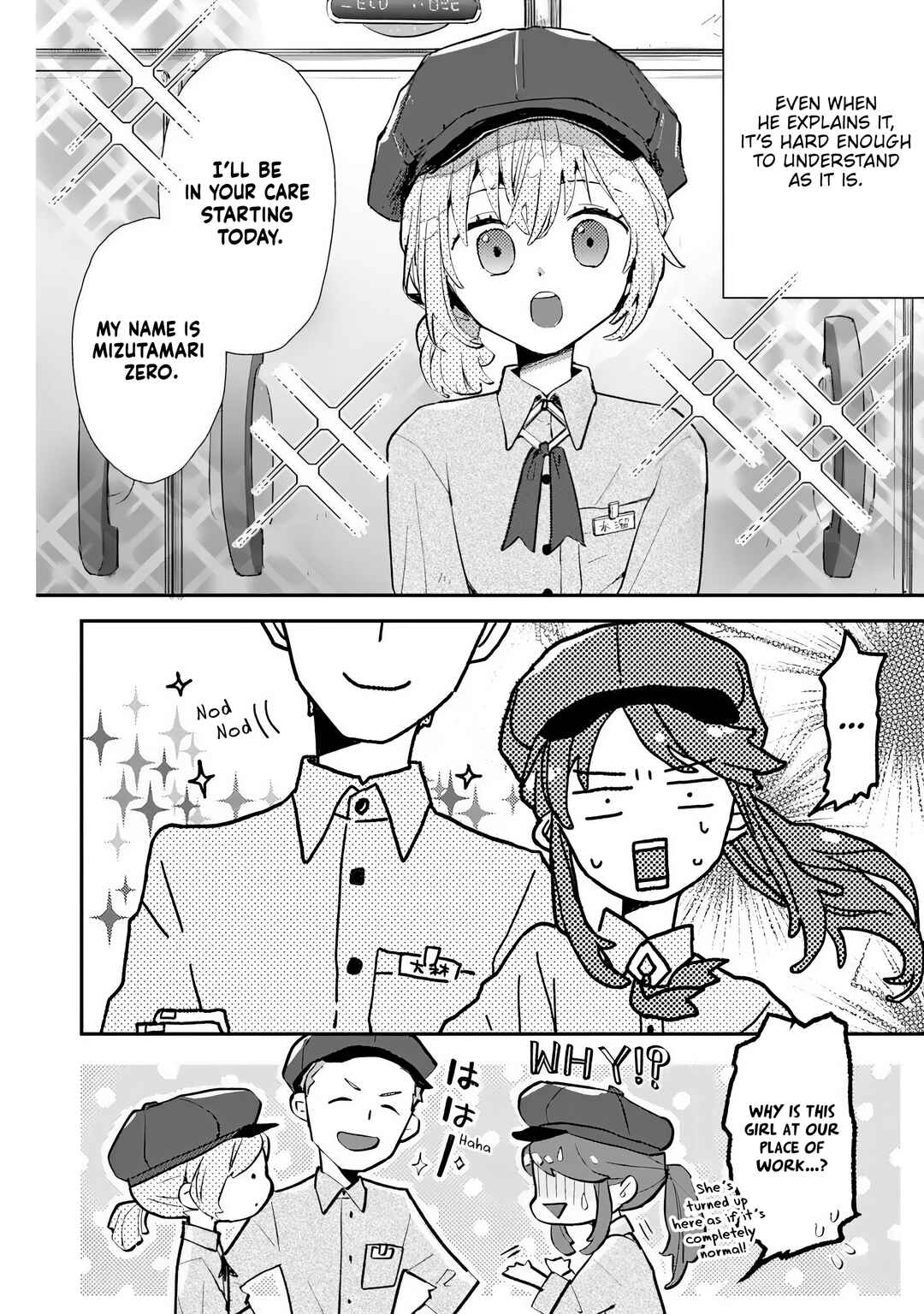Make a Girl Chapter 3 - Page 6