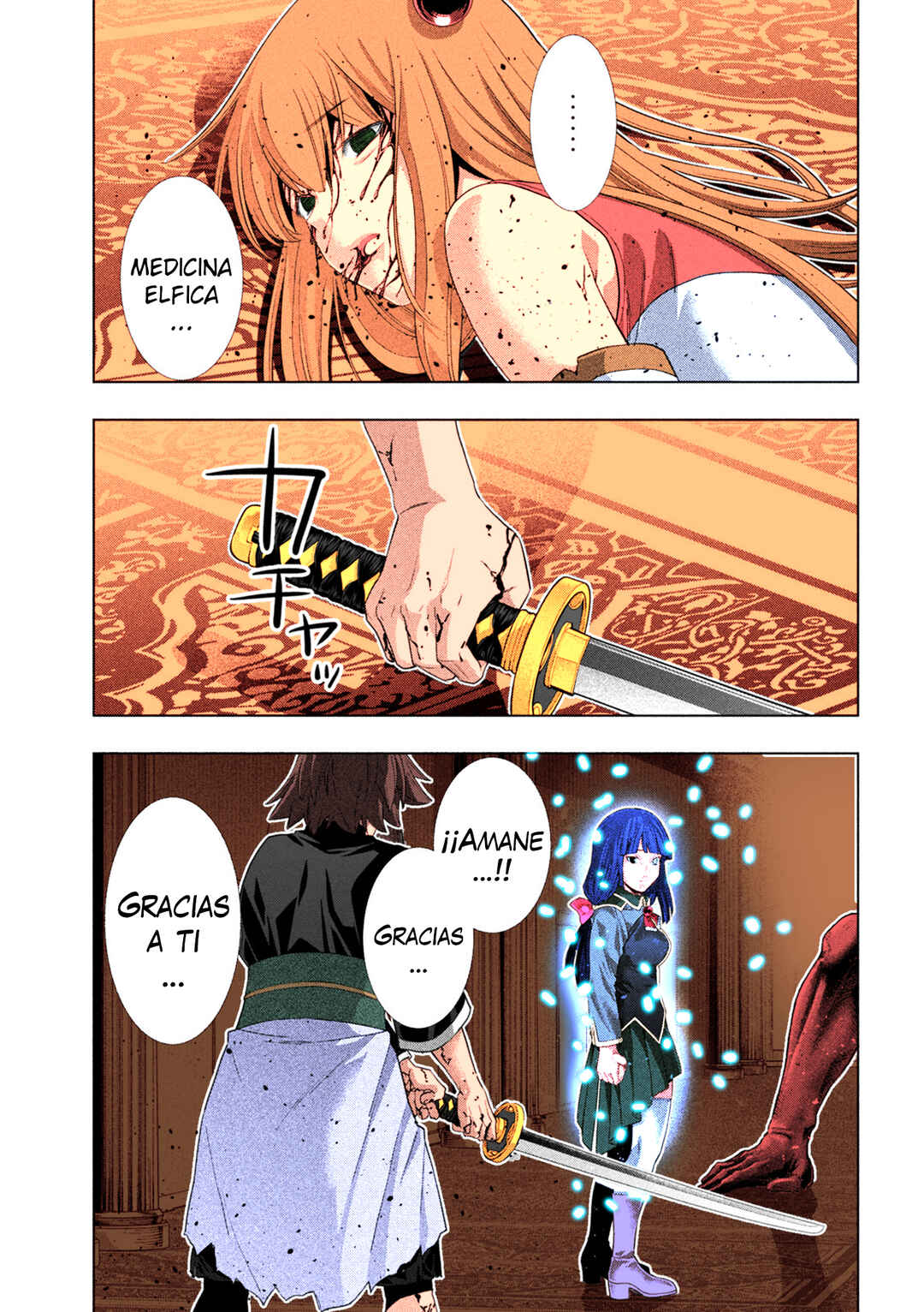 Parallel Paradise (Fan Colored) Chapter 277 - Page 14