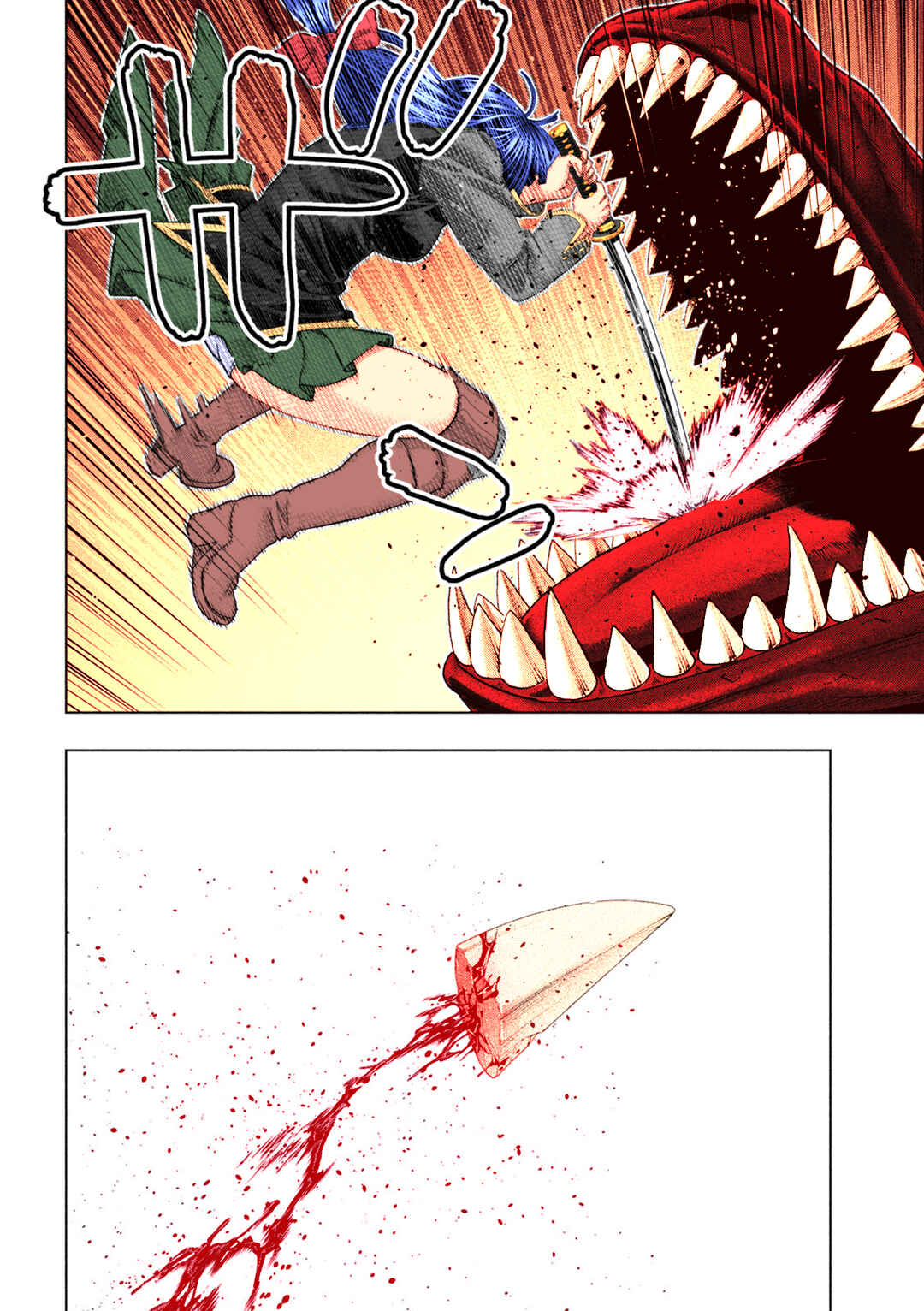 Parallel Paradise (Fan Colored) Chapter 277 - Page 7
