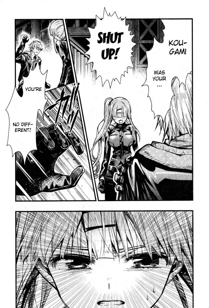 Gakkou-gurashi! Chapter 54 - Page 10