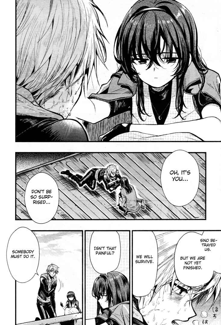 Gakkou-gurashi! Chapter 54 - Page 17