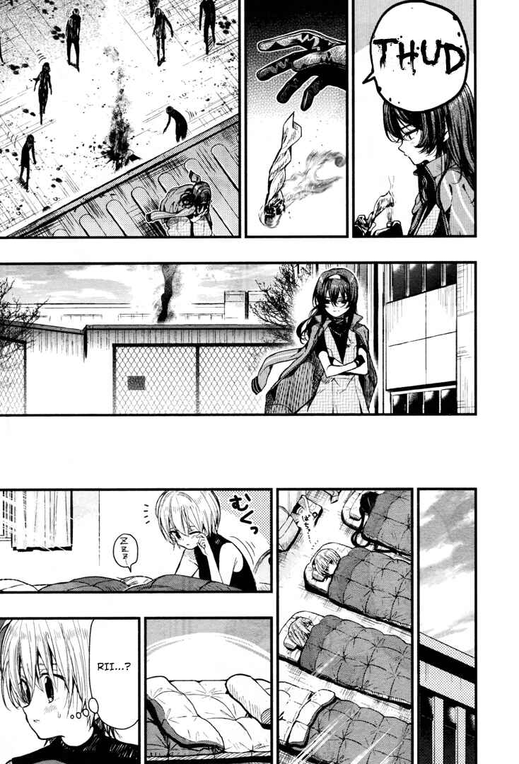 Gakkou-gurashi! Chapter 54 - Page 20