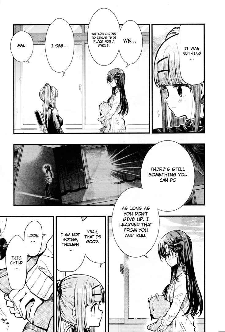 Gakkou-gurashi! Chapter 54 - Page 22