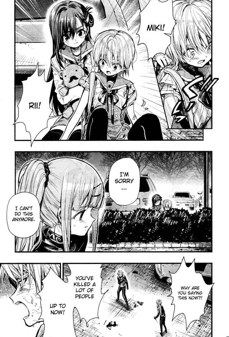 Gakkou-gurashi! Chapter 54 - Page 9