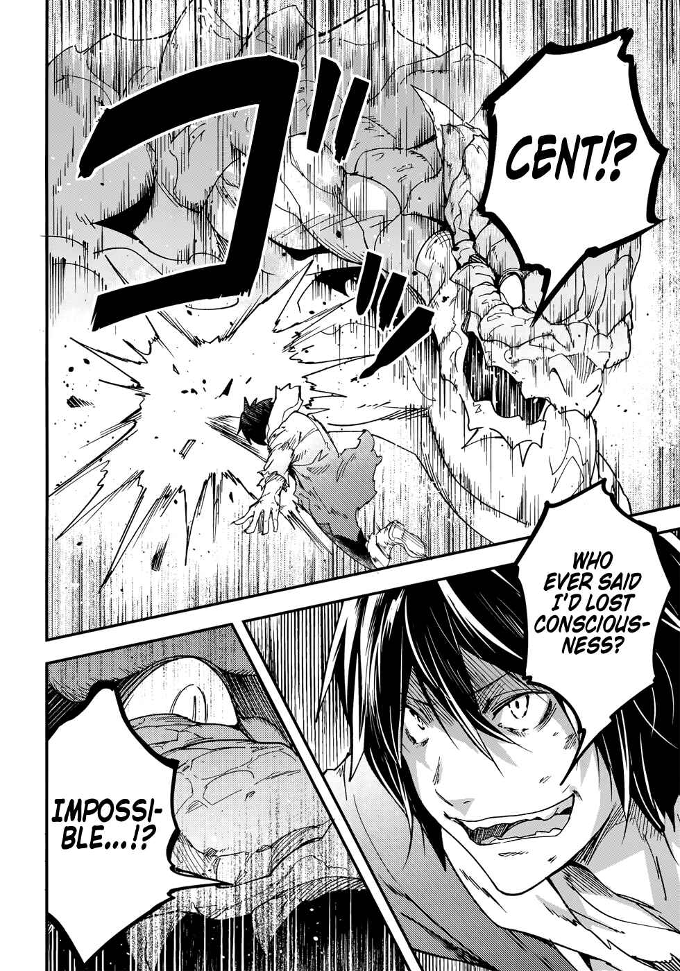LV999 no Murabito Chapter 27 - Page 13