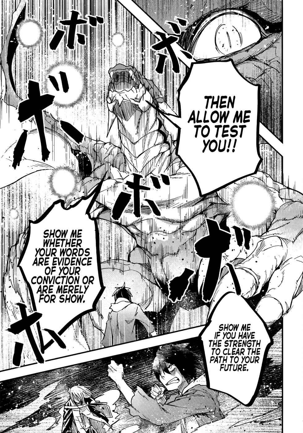 LV999 no Murabito Chapter 27 - Page 18