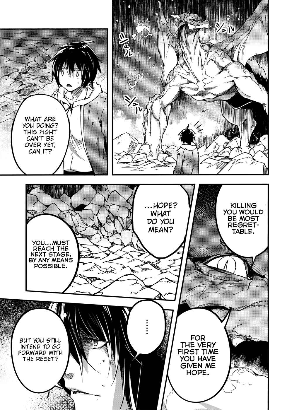 LV999 no Murabito Chapter 27 - Page 33
