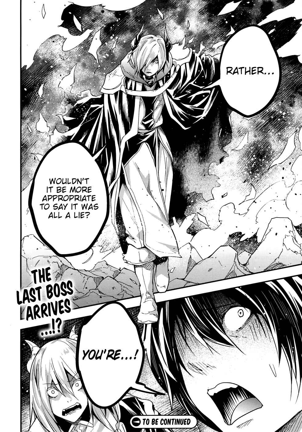 LV999 no Murabito Chapter 27 - Page 36
