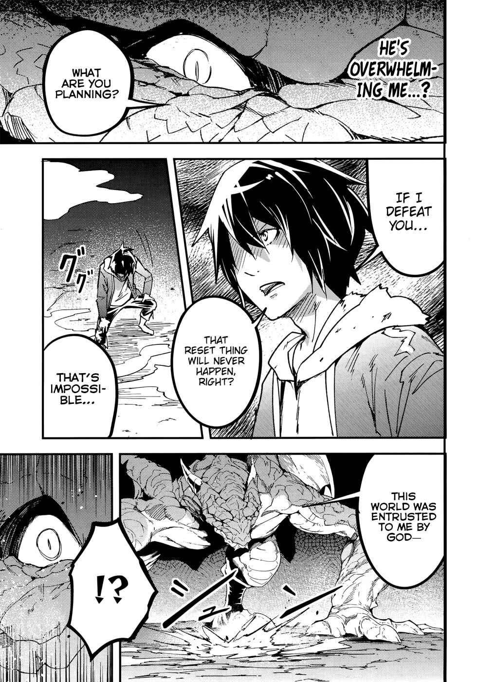 LV999 no Murabito Chapter 27 - Page 4