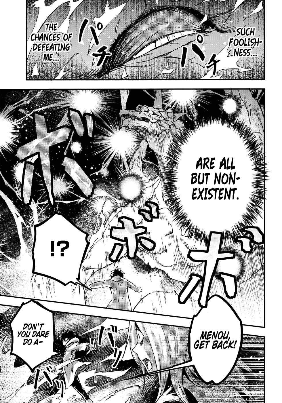 LV999 no Murabito Chapter 27 - Page 8