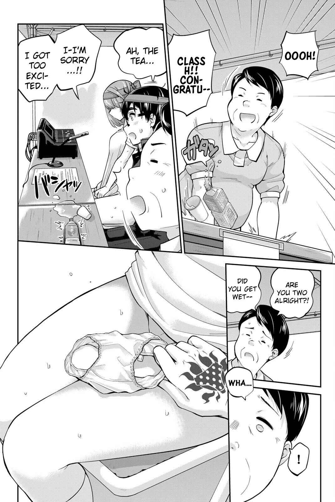 Onegai, Nugashite. Chapter 126 - Page 13