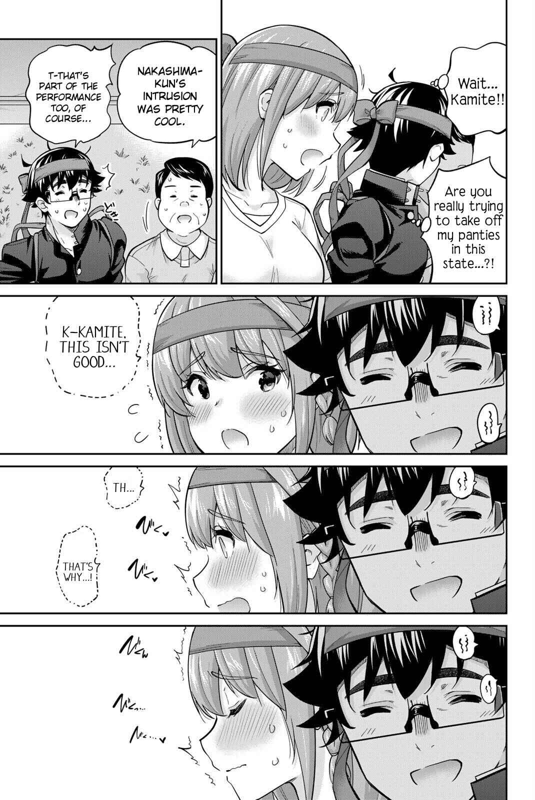 Onegai, Nugashite. Chapter 126 - Page 5