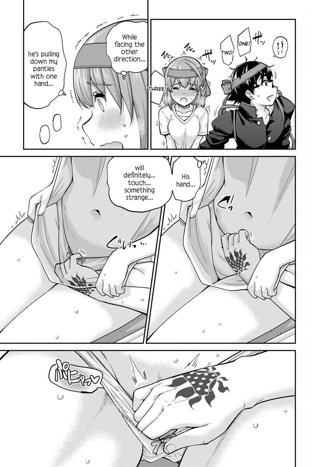 Onegai, Nugashite. Chapter 126 - Page 7