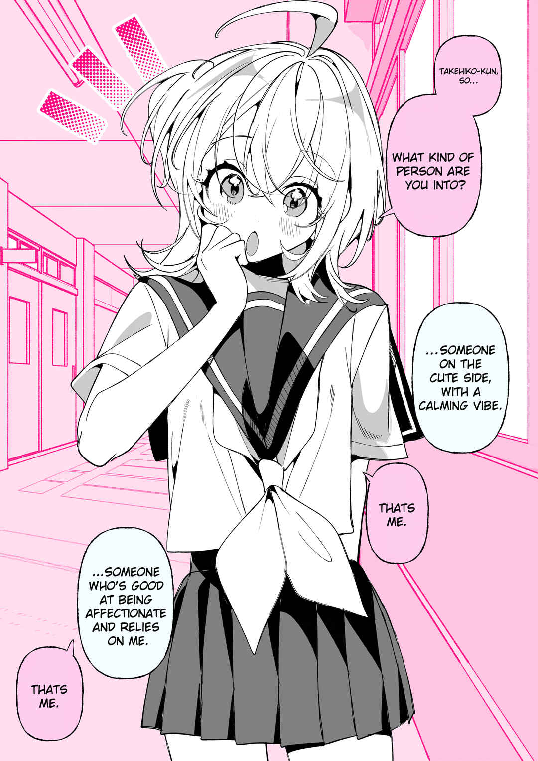 100-nichigo ni Classmate no Seiheki o Kuruwaseru, Otoko no Ko Tenkousei ♡ Chapter 24 - Page 1
