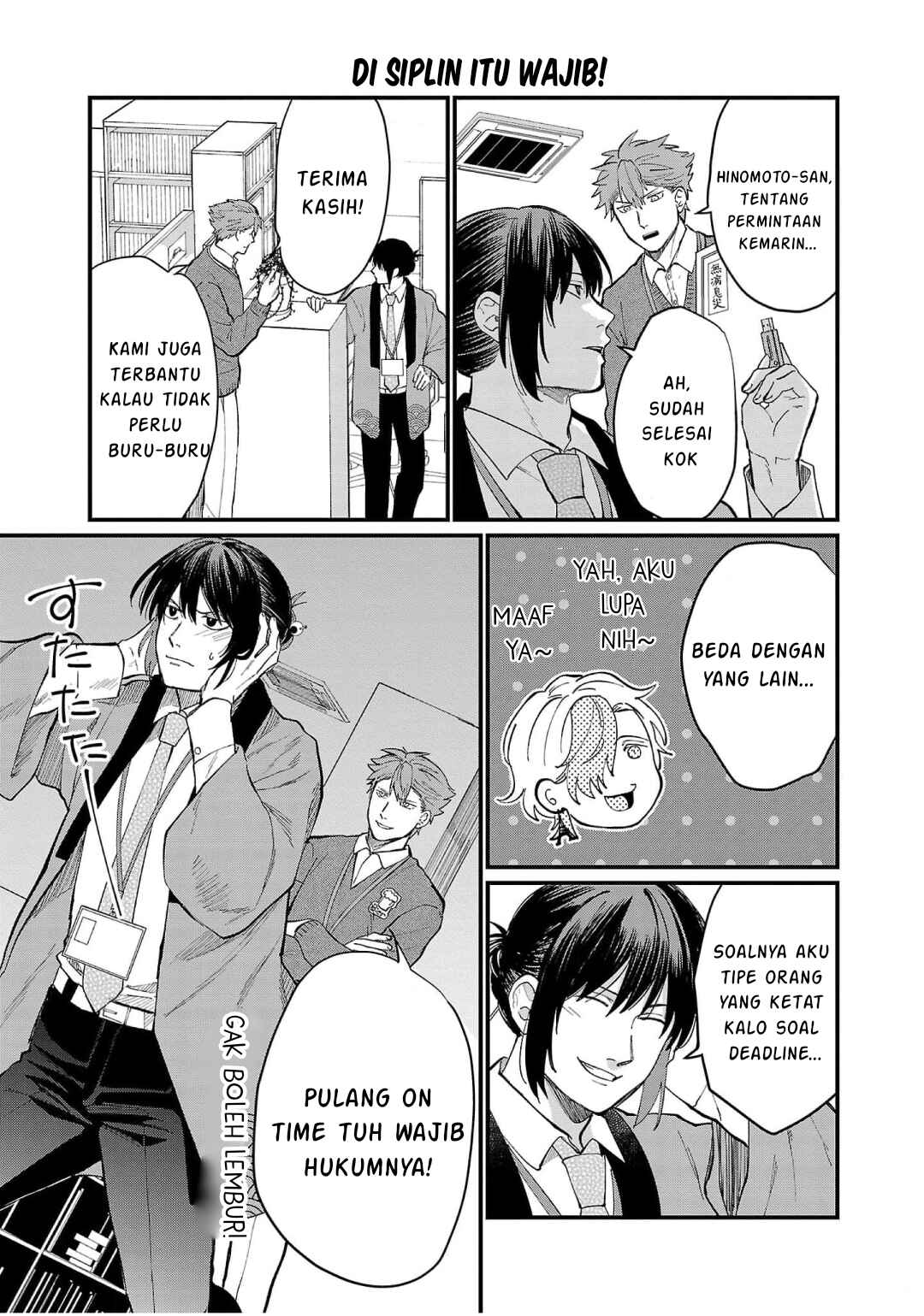 Chiseigaku Boys ~Koku ga Salaryman ni natte Hataraku Kaisha~ Chapter 9 - Page 10