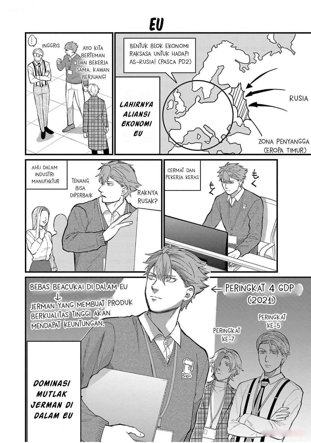 Chiseigaku Boys ~Koku ga Salaryman ni natte Hataraku Kaisha~ Chapter 9 - Page 11