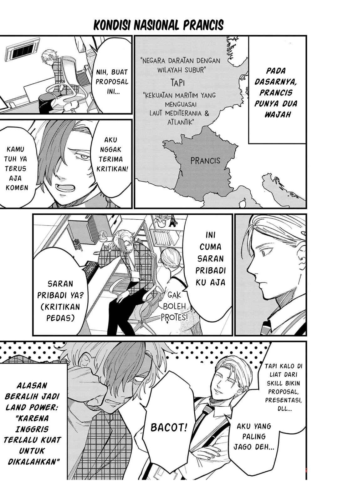 Chiseigaku Boys ~Koku ga Salaryman ni natte Hataraku Kaisha~ Chapter 9 - Page 4