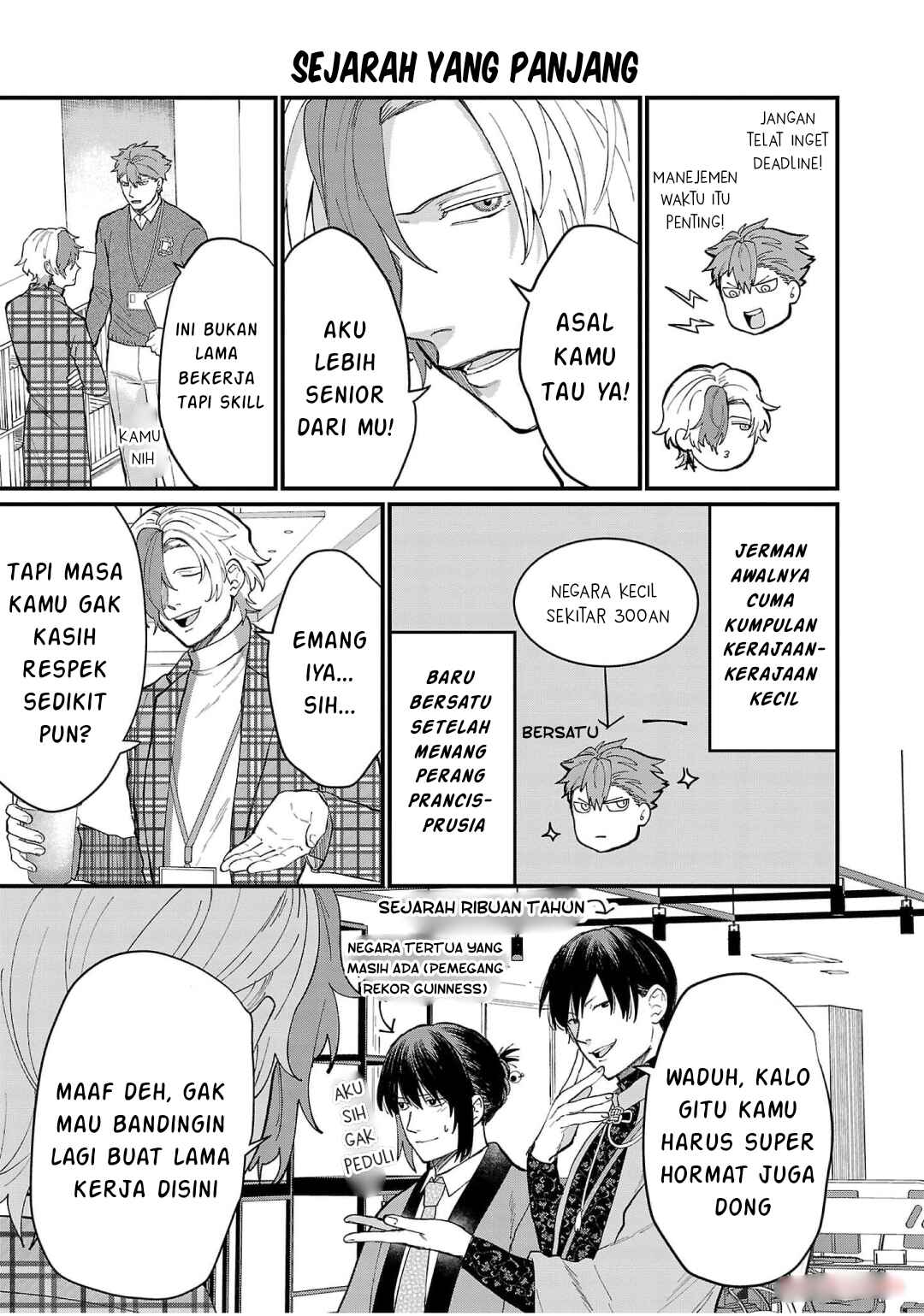 Chiseigaku Boys ~Koku ga Salaryman ni natte Hataraku Kaisha~ Chapter 9 - Page 6