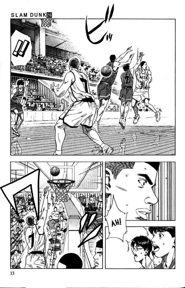 Slam Dunk! Chapter 225 - Page 11