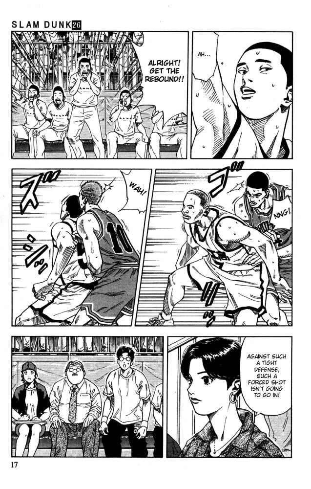 Slam Dunk! Chapter 225 - Page 15