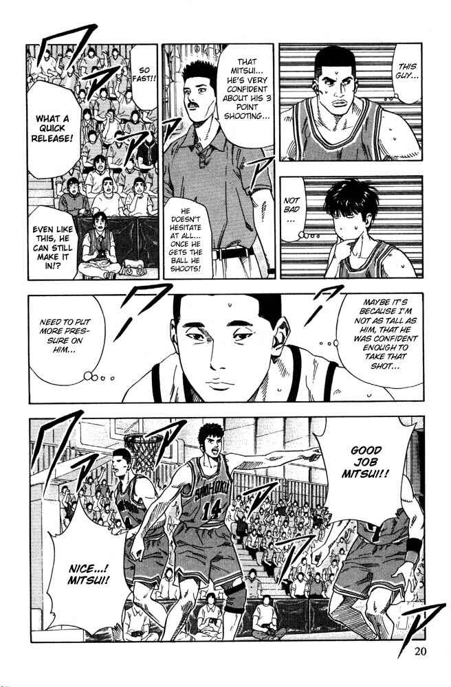 Slam Dunk! Chapter 225 - Page 18