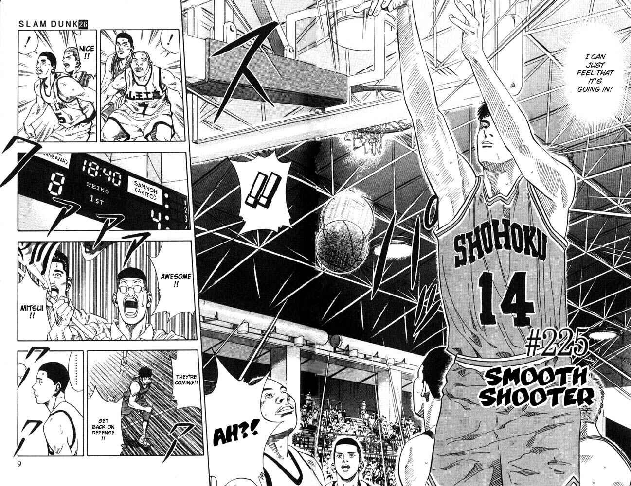 Slam Dunk! Chapter 225 - Page 7