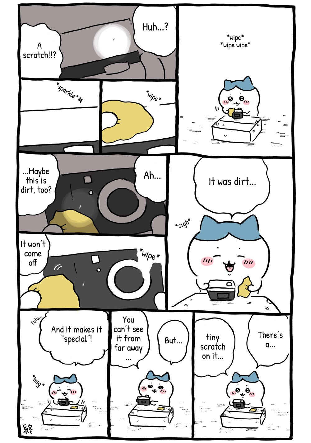 Chiikawa: Nanka Chiisakute Kawaii Yatsu Chapter 25 - Page 3