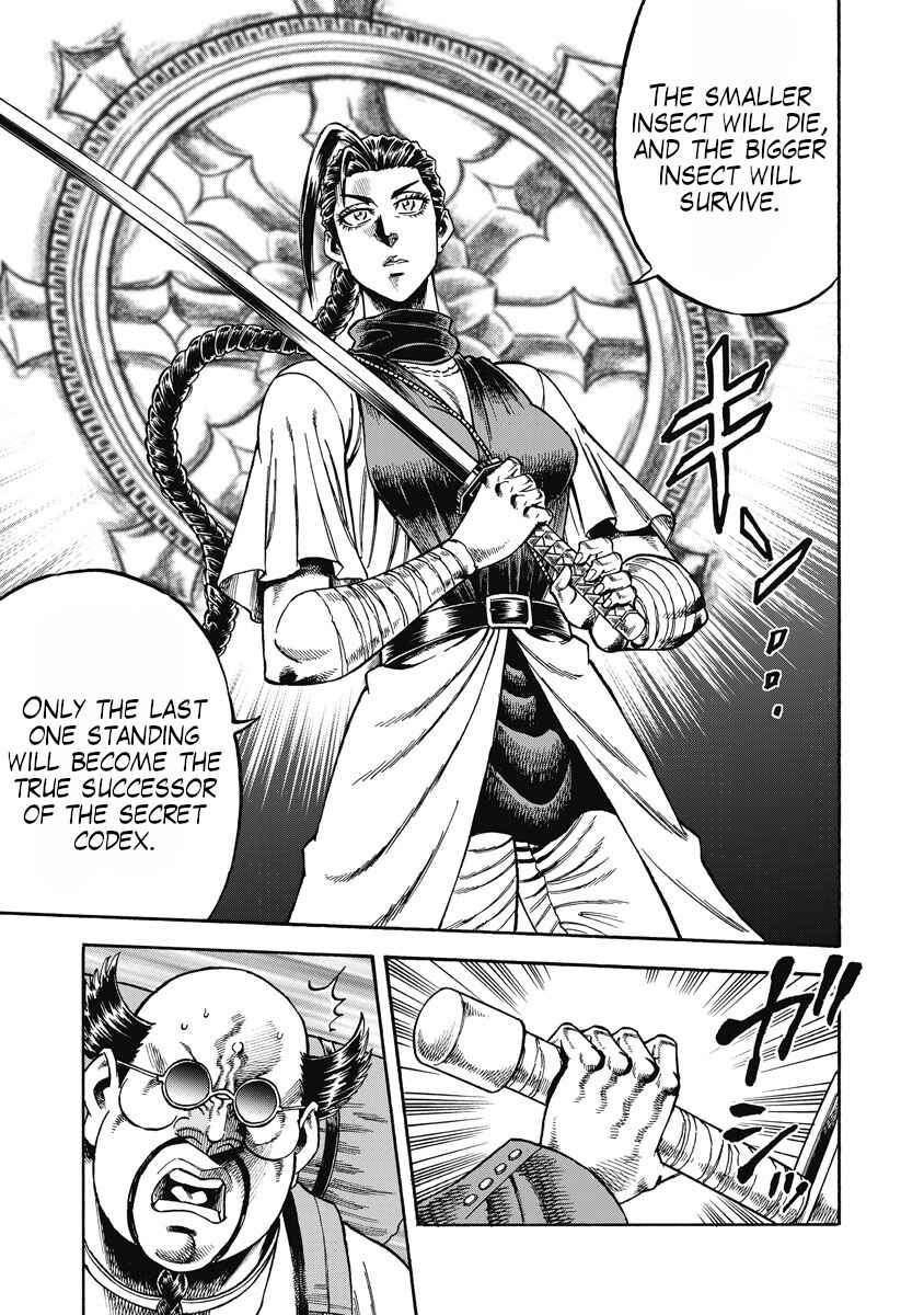 Otokojuku Gaiden - Akashi Gouji Chapter 29 - Page 15