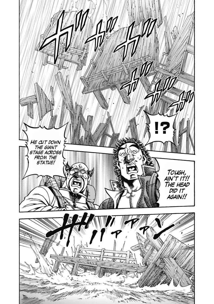 Otokojuku Gaiden - Akashi Gouji Chapter 29 - Page 3