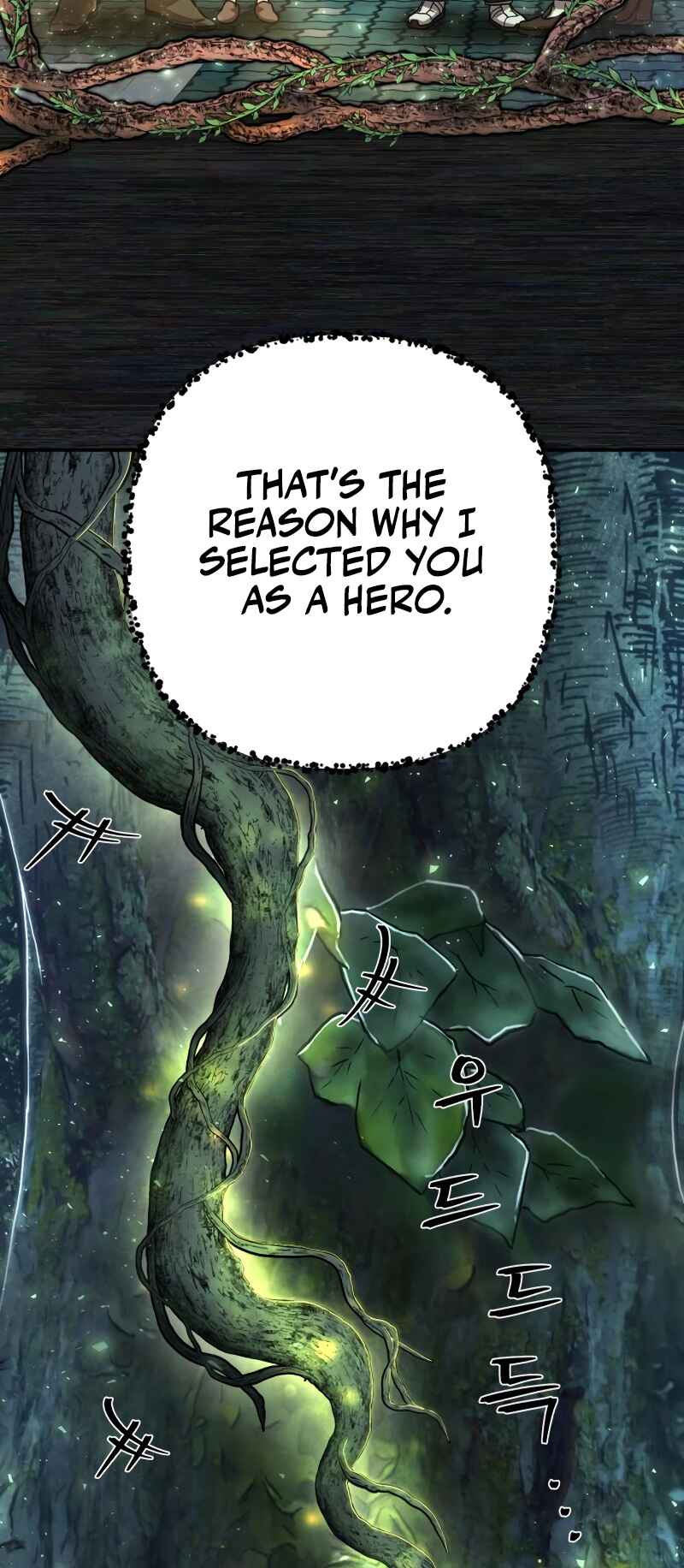 Yongsa ga Doraowatda Chapter 105 - Page 11