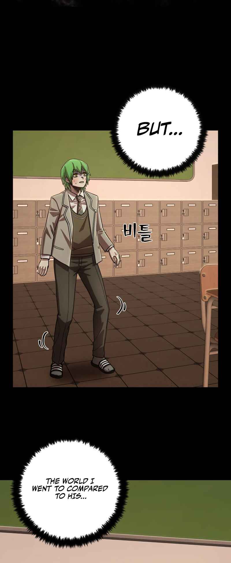 Yongsa ga Doraowatda Chapter 105 - Page 26