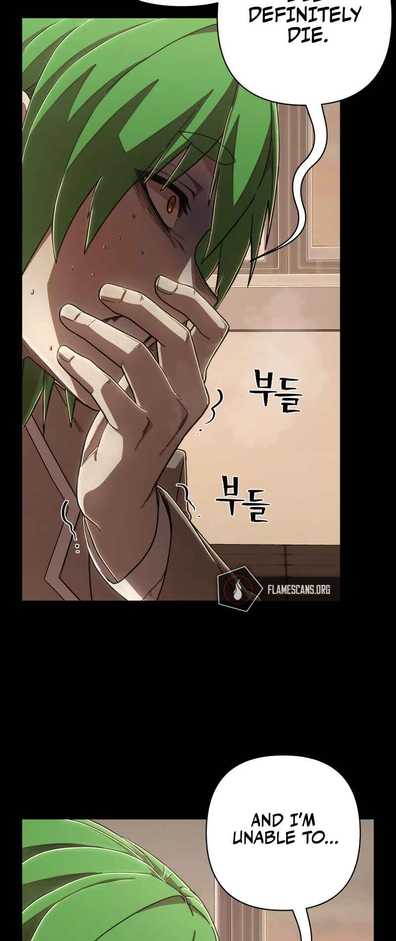 Yongsa ga Doraowatda Chapter 105 - Page 28
