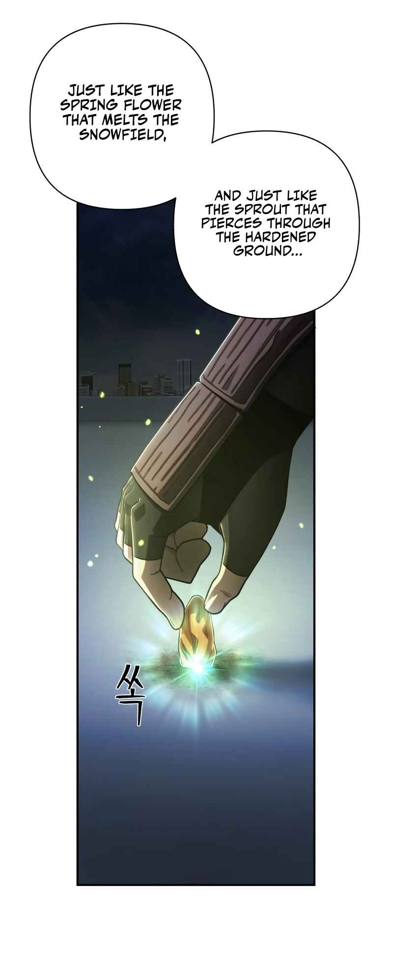 Yongsa ga Doraowatda Chapter 105 - Page 74