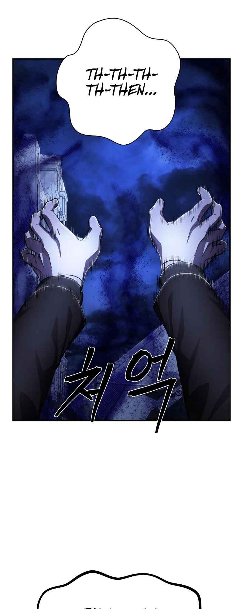 Yongsa ga Doraowatda Chapter 105 - Page 90