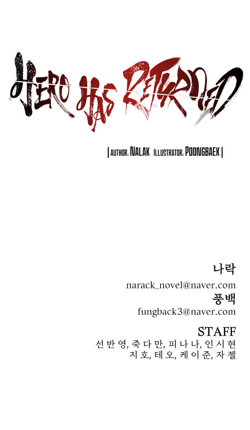 Yongsa ga Doraowatda Chapter 105 - Page 93