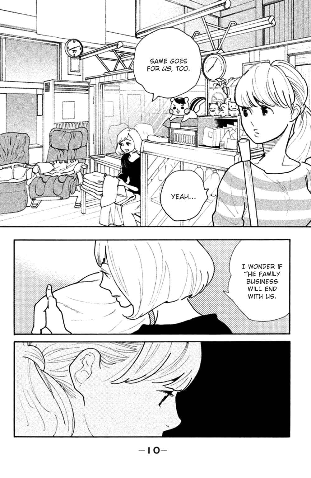 Koiiji: Love Glutton Chapter 31 - Page 10