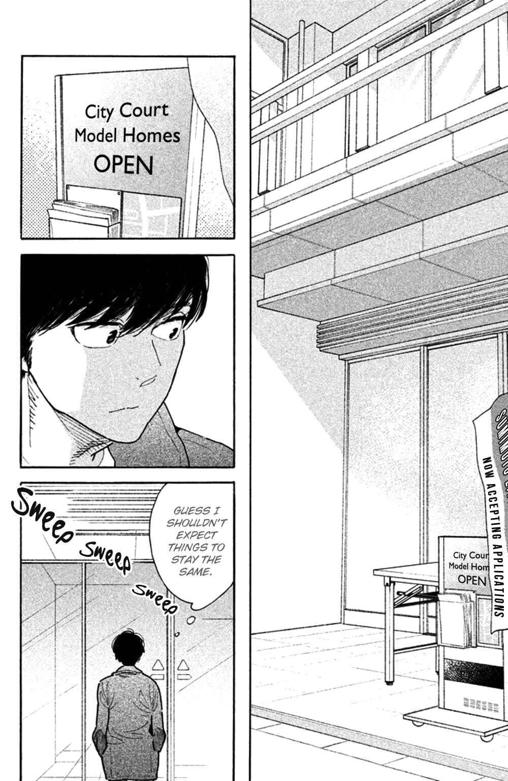 Koiiji: Love Glutton Chapter 31 - Page 12