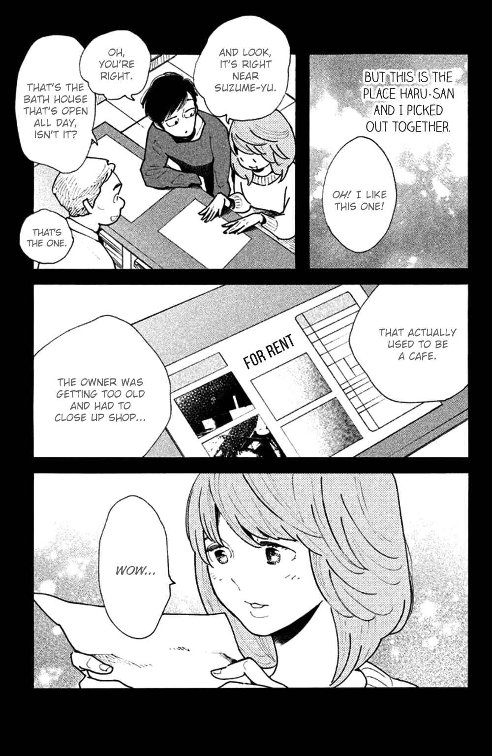 Koiiji: Love Glutton Chapter 31 - Page 15