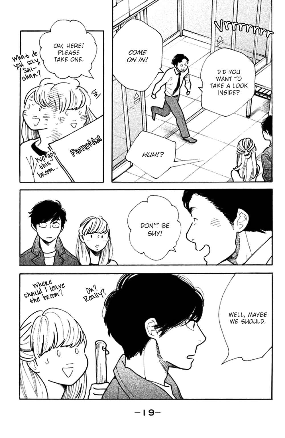 Koiiji: Love Glutton Chapter 31 - Page 19