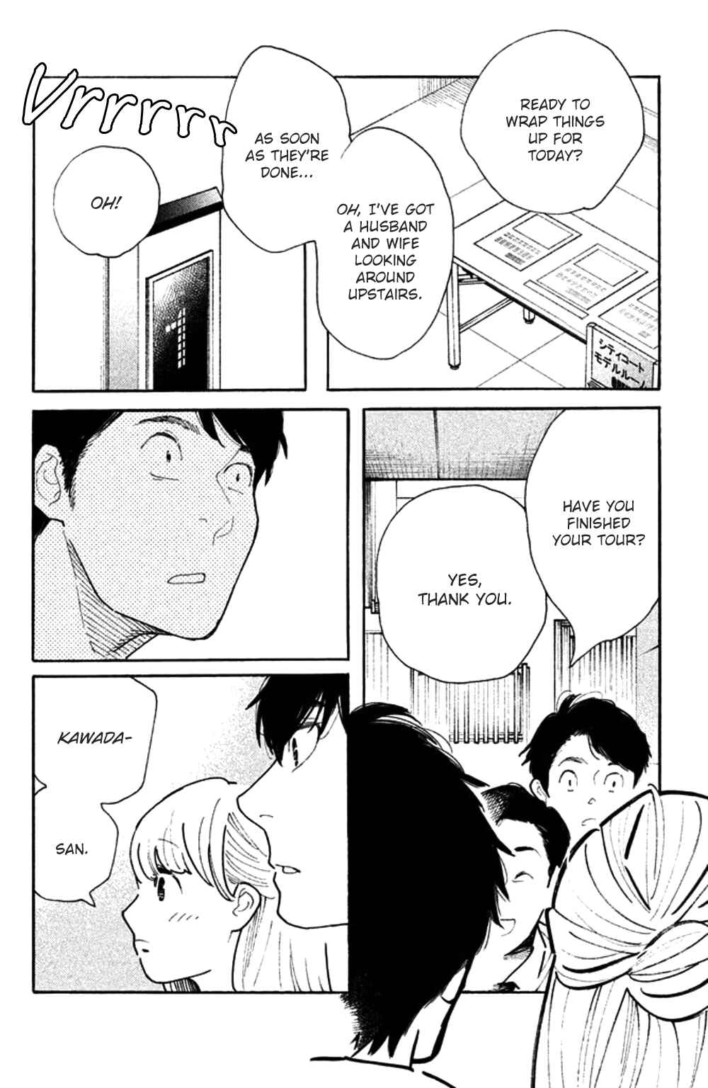 Koiiji: Love Glutton Chapter 31 - Page 24